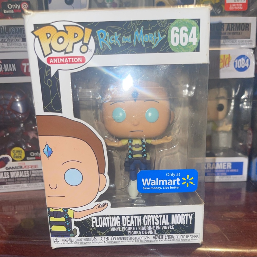 Pop figure #664